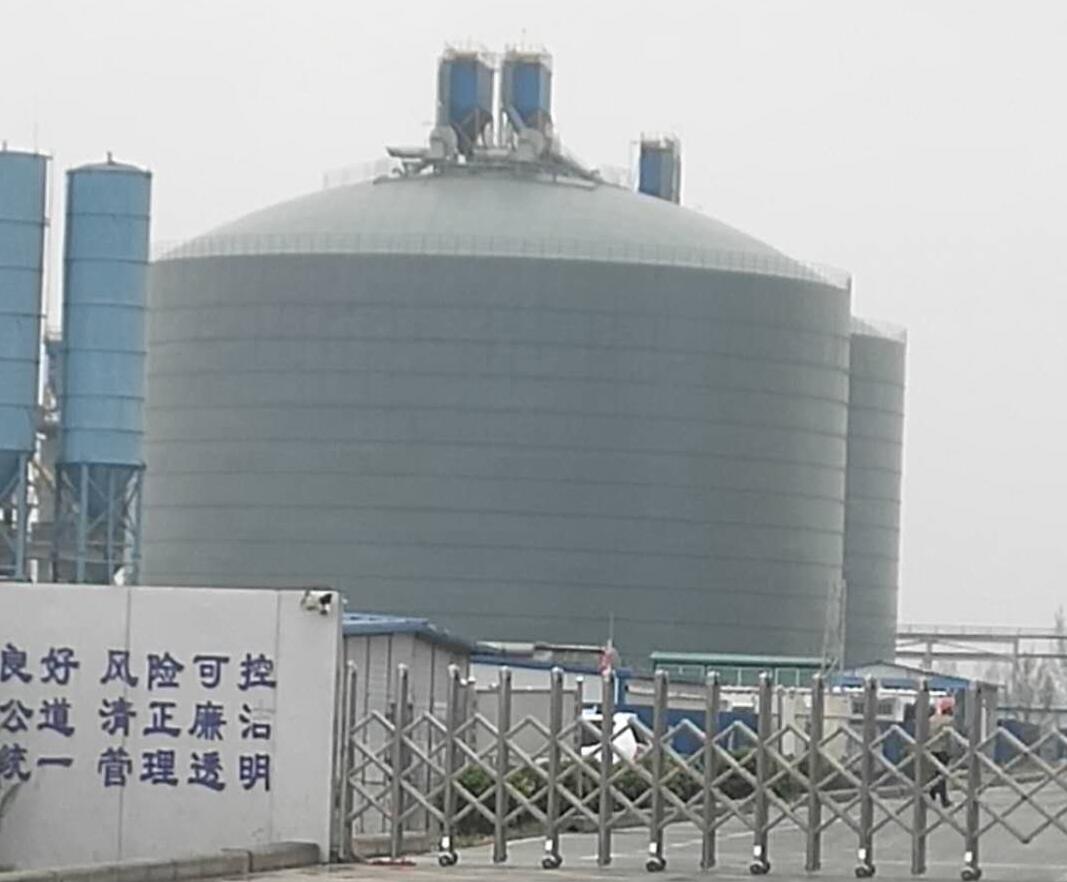 道县4万吨粉煤灰储存库